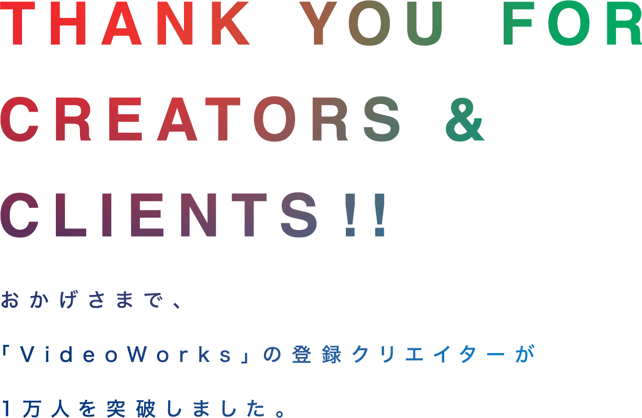 THANK YOU FOR CREATORS &  CLIENTS !!