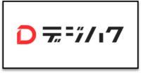 デジハク_ロゴ