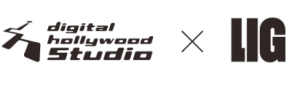 デジタルハリウッドSTUDIO by LIG＿ロゴ