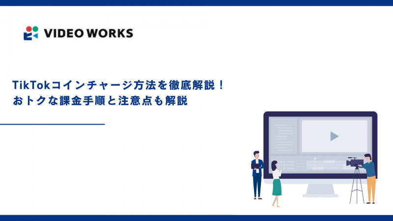 初心者向け　設定済み　事務作業や動画編集　YouTubeなど　なんでも出来る！ 初心者向け】設定済みすぐ使える！事務作業・動画編集・SNSや