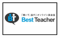 ベストティーチャー_ロゴ
