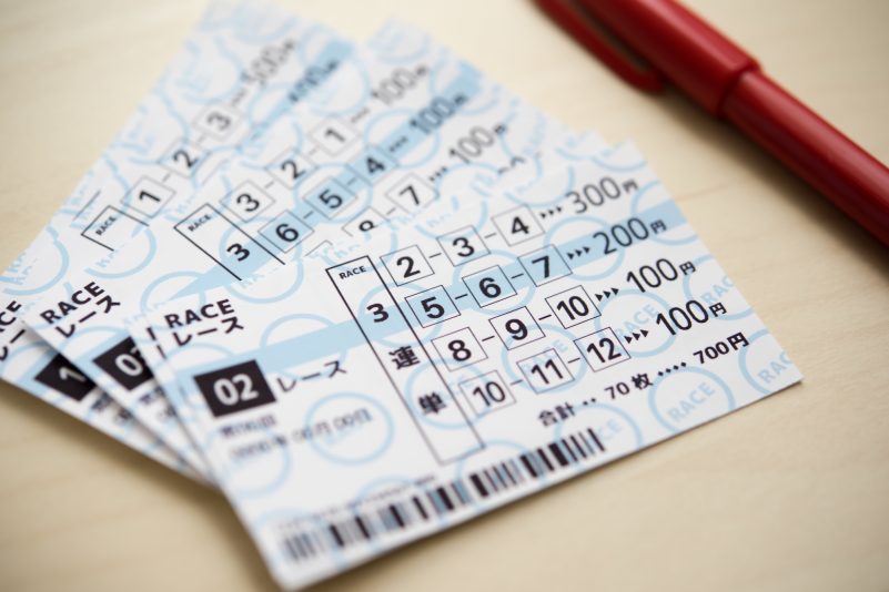 投票券/競馬/ギャンブル