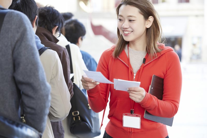 イベントスタッフ/女性/整理券