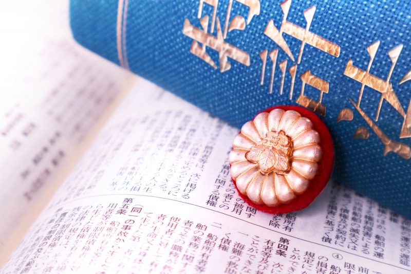 弁理士/弁理士バッジ/特許法