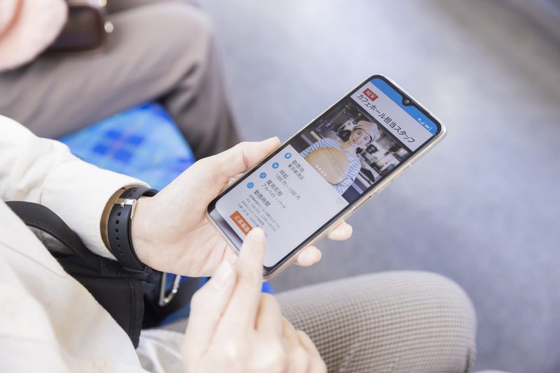 求人サイト/転職サイト/スマホ/操作