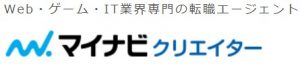 マイナビクリエイター＿ロゴ