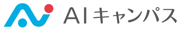 AIキャンパス_ロゴ