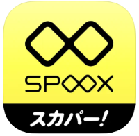 SPOOX_ロゴ