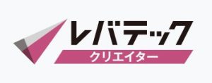 レバテッククリエイター＿ロゴ