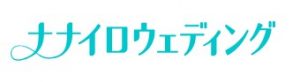 ナナイロウェディング＿ロゴ