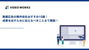Webデザイナーはやめとけっていうのはホント？その理由と成功するための対策を解説