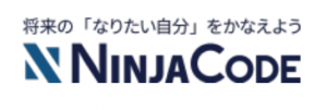 NINJA CODE＿ロゴ
