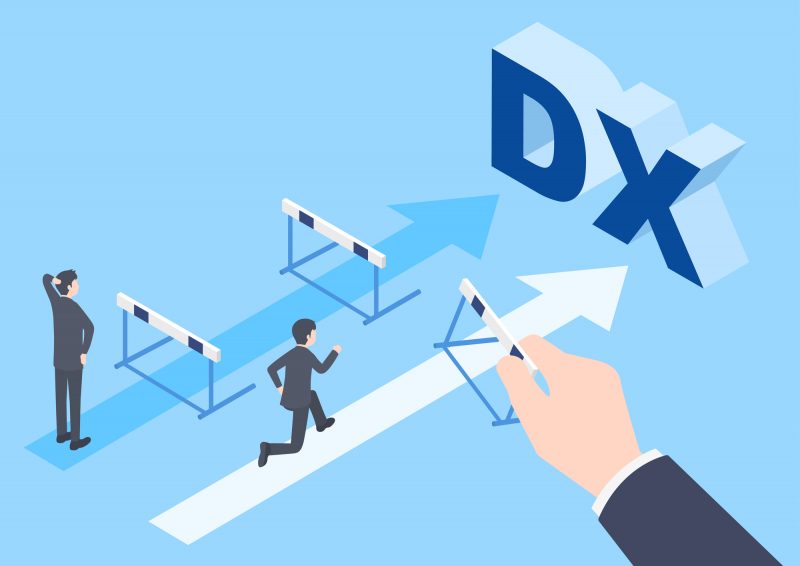 DX/デジタルトランスフォーメーション