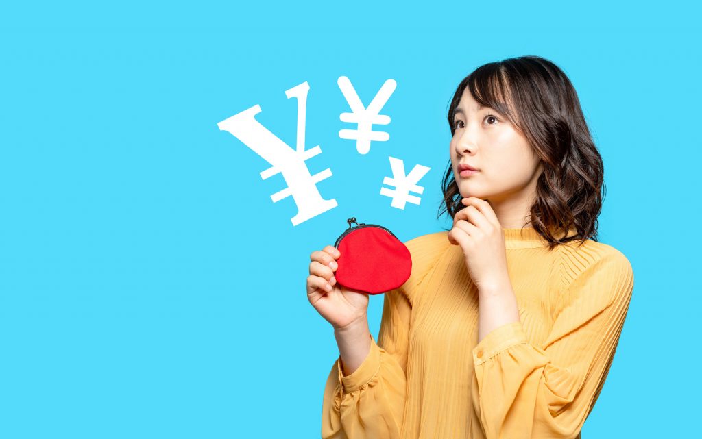 女性/財布/考える/料金/費用