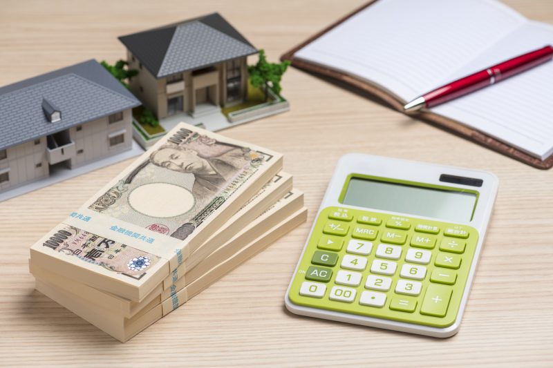 不動産投資/住宅模型/電卓/投資/REIT