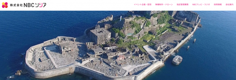 株式会社NBCソシア_TOP