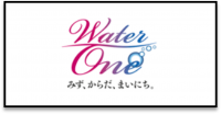 ウォーターワンクリア_ロゴ