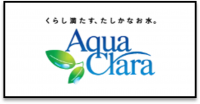 アクアクララ_ロゴ