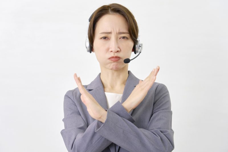 女性/オペレーター/バツ/NG