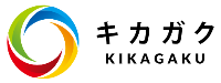 キカガク_ロゴ