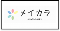 メイカラ_ロゴ