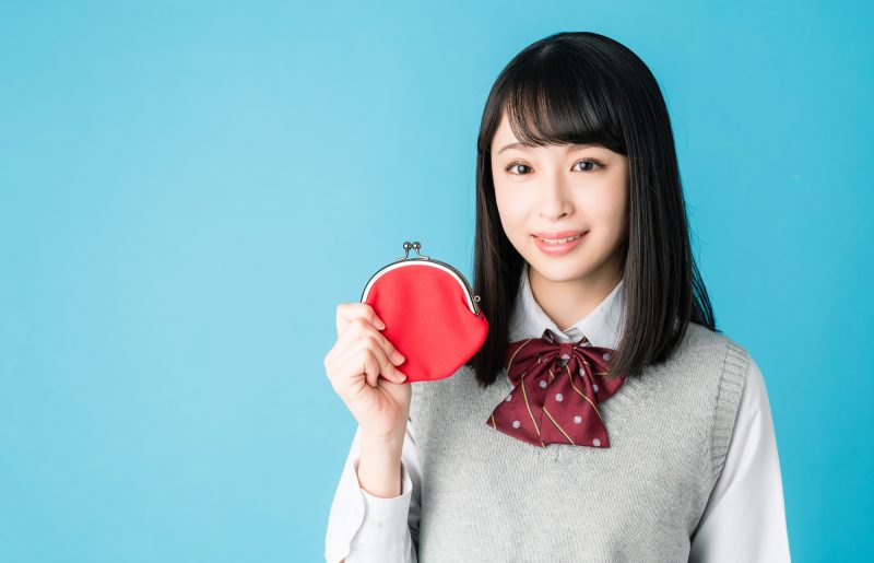 高校生/女性/財布/学費