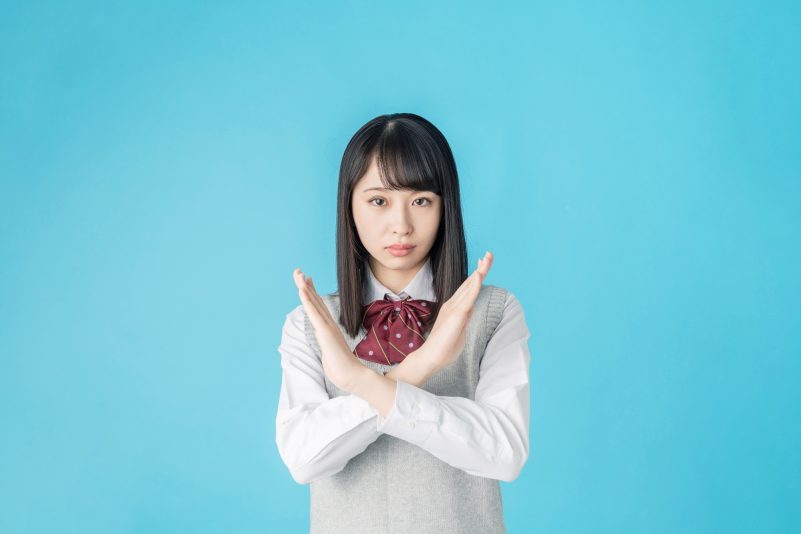 女子高生/高校生/NG/ばつ/注意