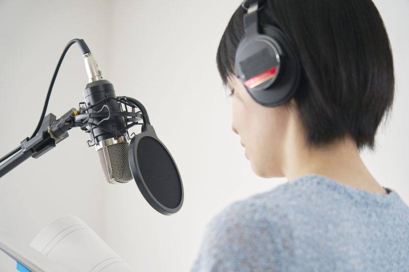 ナレーション/ナレーター/声優