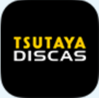 TSUTAYA DISCAS_ロゴ